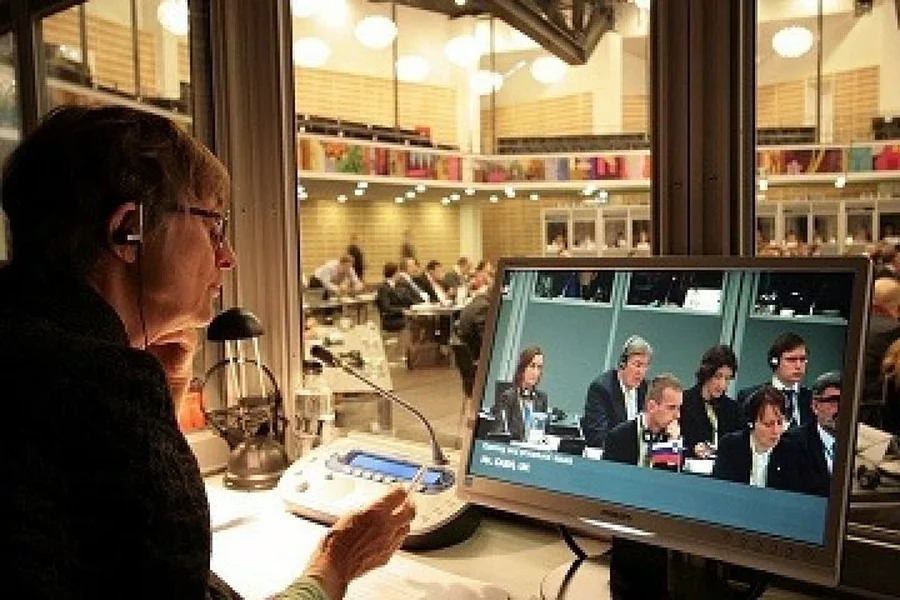 AI Simultaneous Interpretation