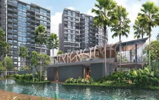 Bedok Rise Residences