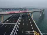 Digital Highways