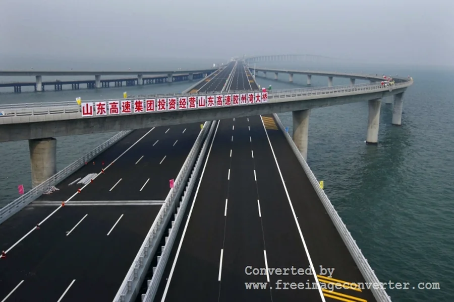 Digital Highways